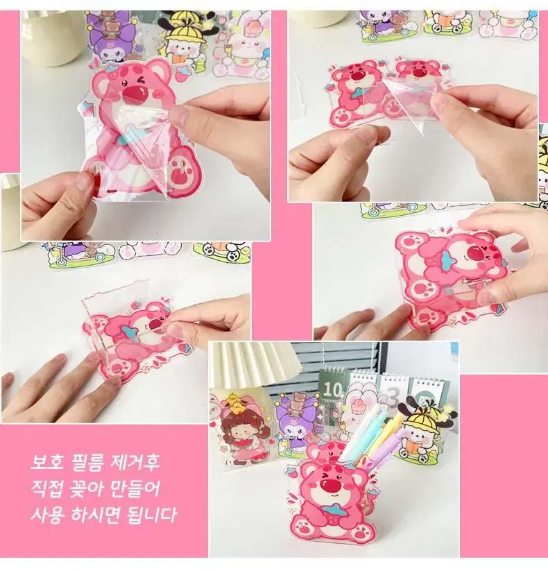 thumbnail-7